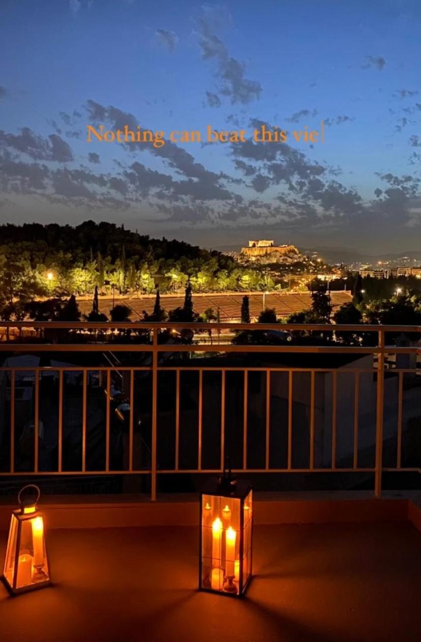 The Athenian Oasis