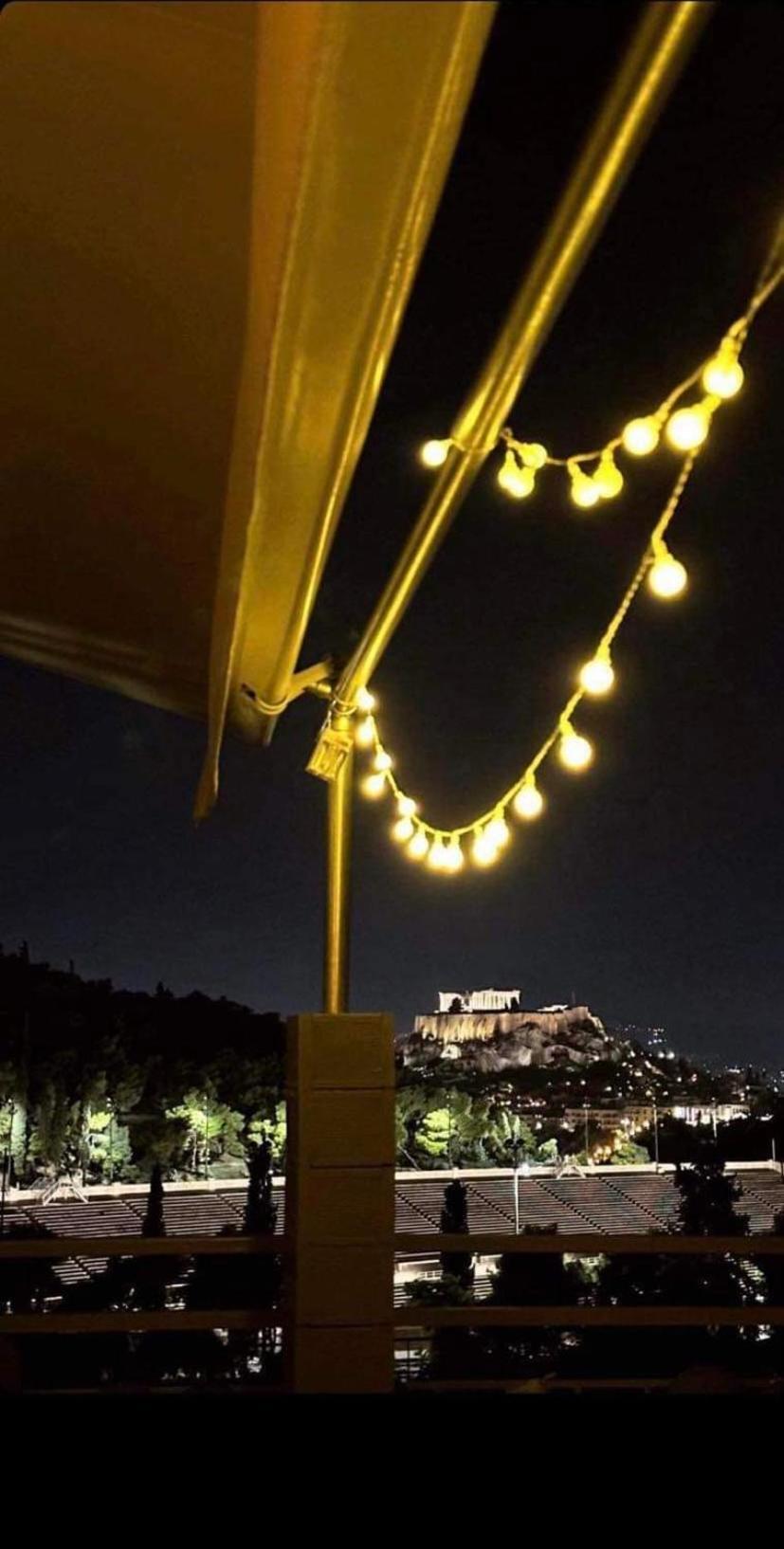 The Athenian Oasis Apartment