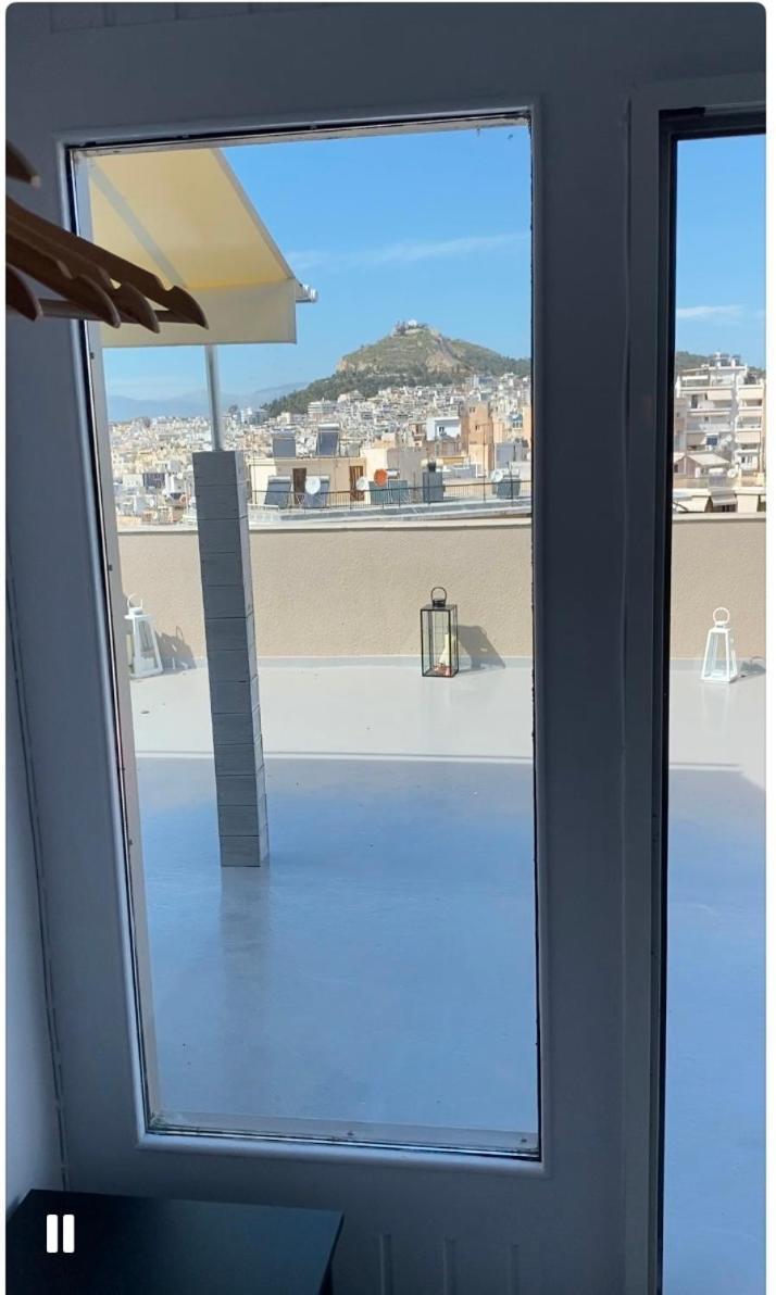 The Athenian Oasis Apartment *